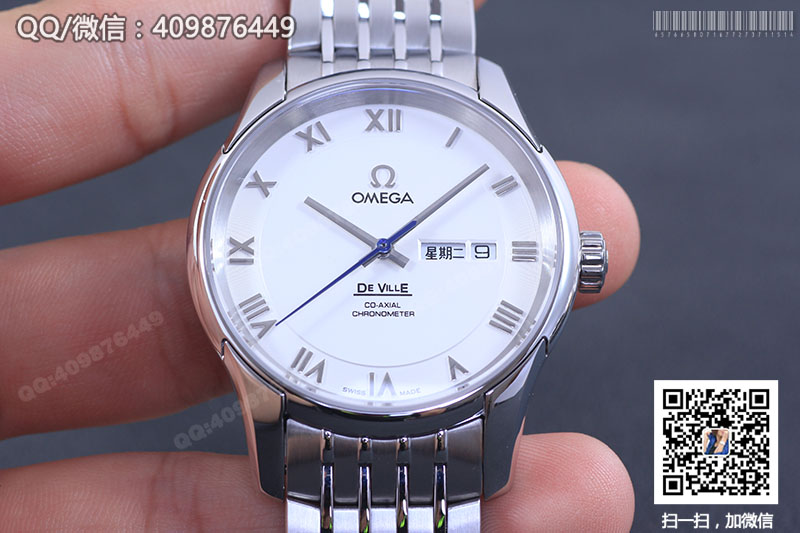Omega De Ville series custom Chinese day-date automatic mechanical watch