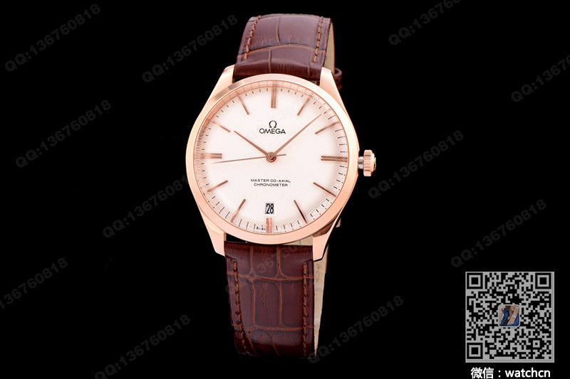 Omega De Ville Trésor Co-Axial Master Chronometer 40mm watch 432.53.40.21.02.002