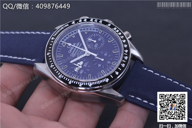 Omega Speedmaster Series 311.32.42.30.04.003 Mechanical Watch Snoopy Special Edition