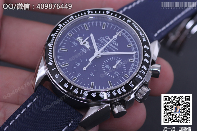 Omega Speedmaster Series 311.32.42.30.04.003 Mechanical Watch Snoopy Special Edition