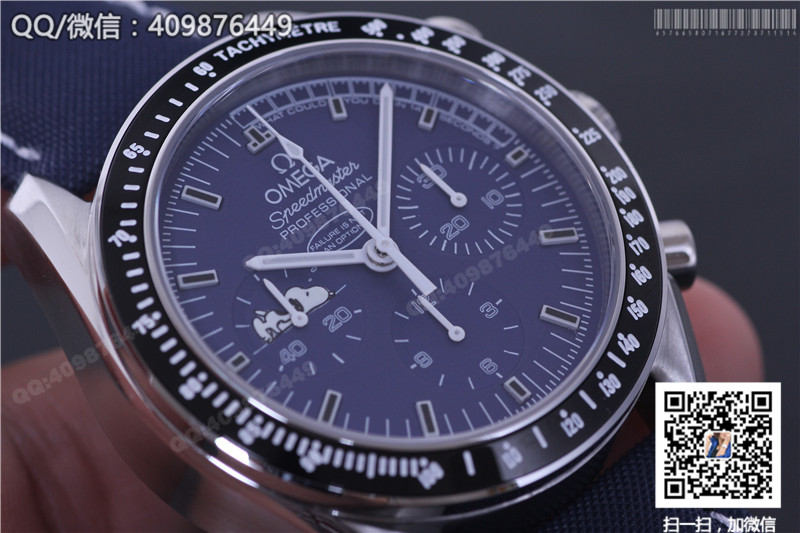 Omega Speedmaster Series 311.32.42.30.04.003 Mechanical Watch Snoopy Special Edition