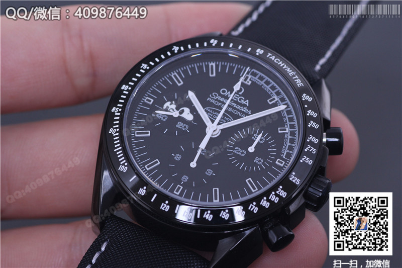 Omega Speedmaster Series 311.32.42.30.04.003 Mechanical Watch Snoopy Special Edition