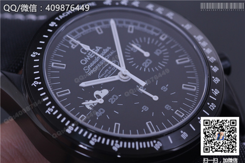 Omega Speedmaster Series 311.32.42.30.04.003 Mechanical Watch Snoopy Special Edition