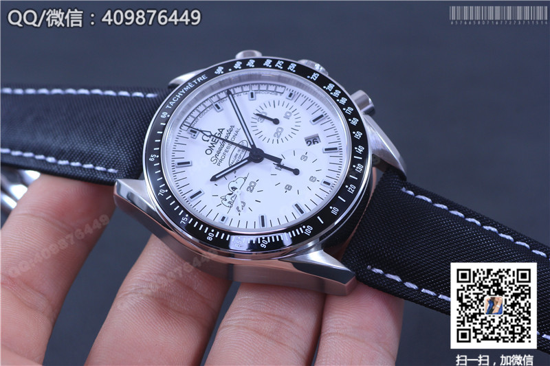 Omega Speedmaster Series 311.32.42.30.04.003 Mechanical Watch Snoopy Special Edition