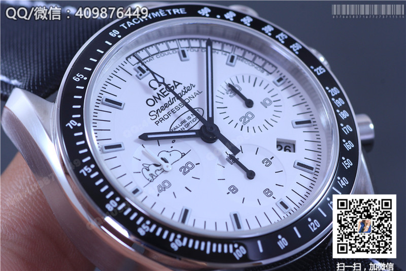 Omega Speedmaster Series 311.32.42.30.04.003 Mechanical Watch Snoopy Special Edition