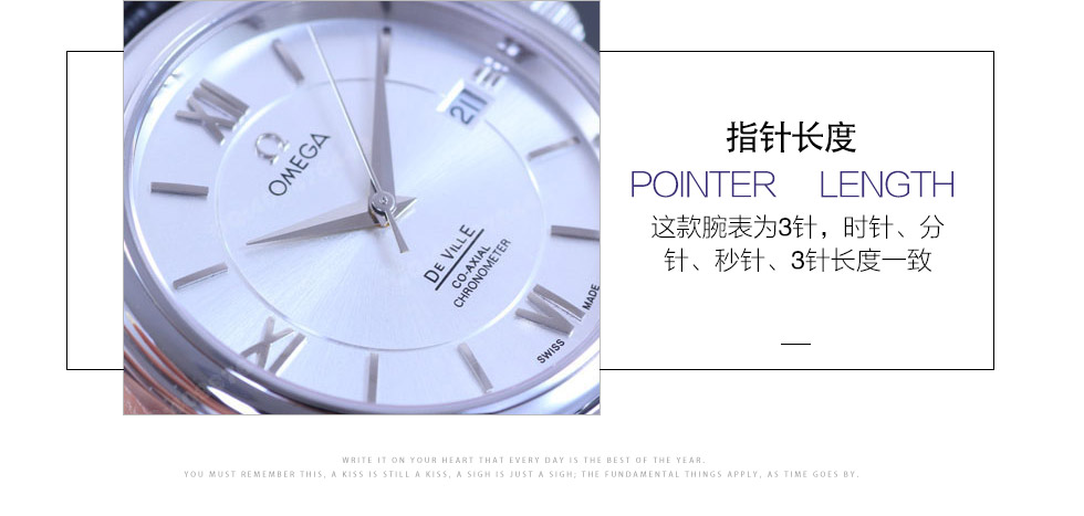 [MK Factory Replica] Omega De Ville series men's mechanical watch 424.13.40.20.02.001