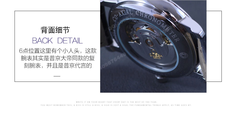 [MK Factory Replica] Omega De Ville series men's mechanical watch 424.13.40.20.02.001