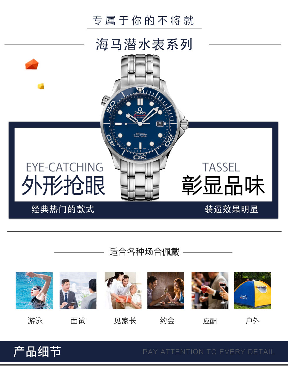 [MK Factory Recommendation] Omega Seamaster Diving Watch Series 212.30.41.20.03.001 Watch