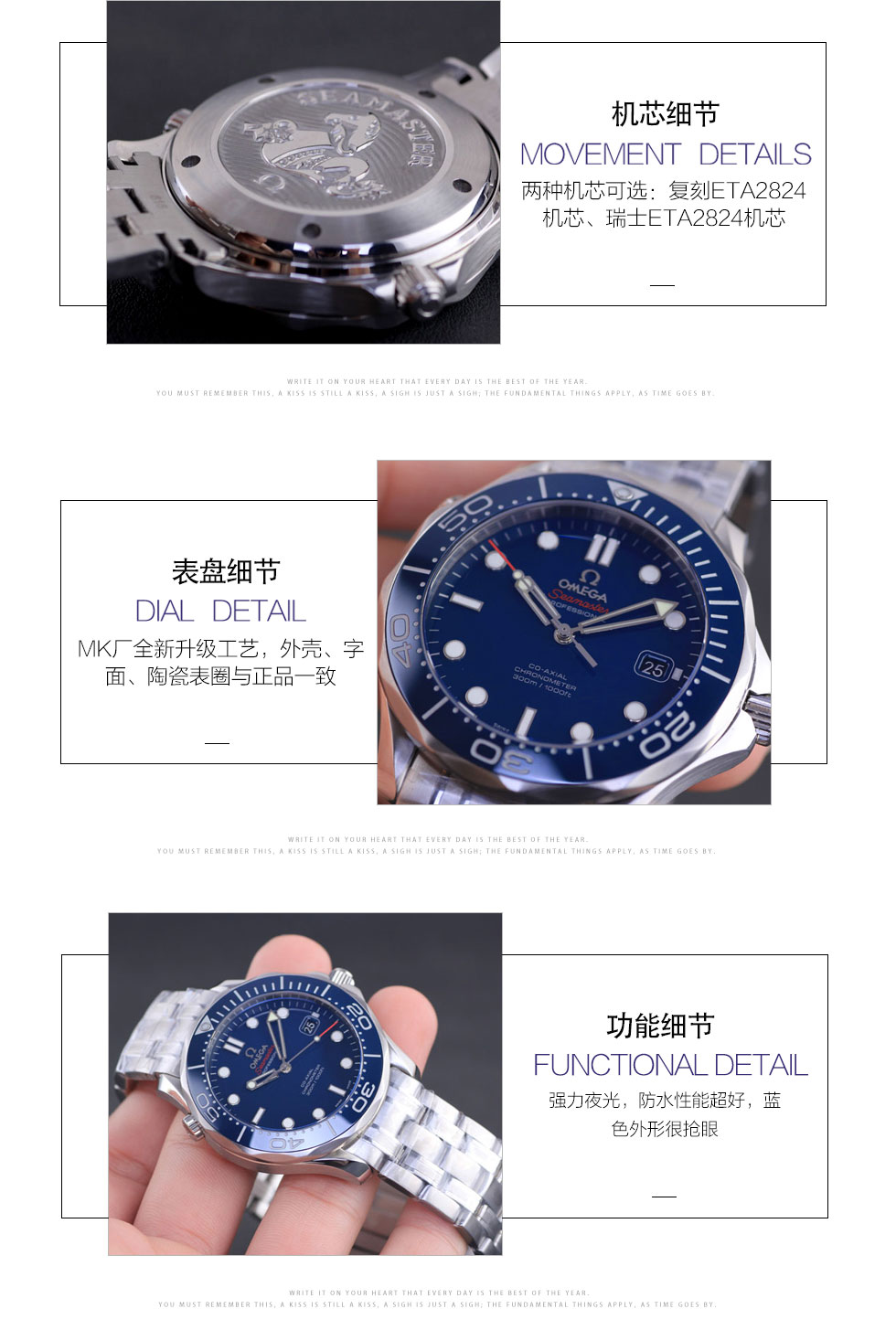 [MK Factory Recommendation] Omega Seamaster Diving Watch Series 212.30.41.20.03.001 Watch