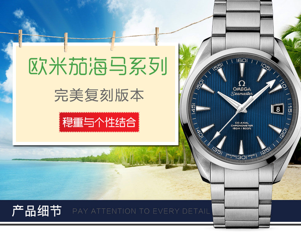 [KW Factory Fine Edition] Omega Seamaster Automatic Mechanical Men's Watch 231.10.42.21.03.001