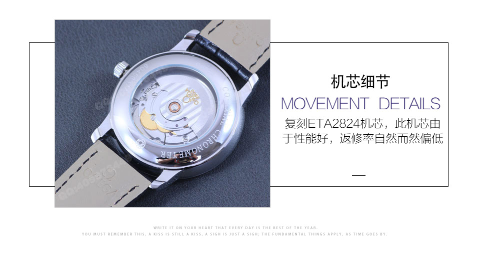 [MK Factory Replica] Omega De Ville series men's mechanical watch 424.13.40.20.02.001