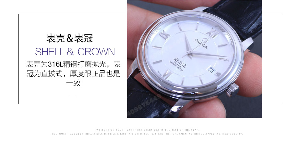 [MK Factory Replica] Omega De Ville series men's mechanical watch 424.13.40.20.02.001