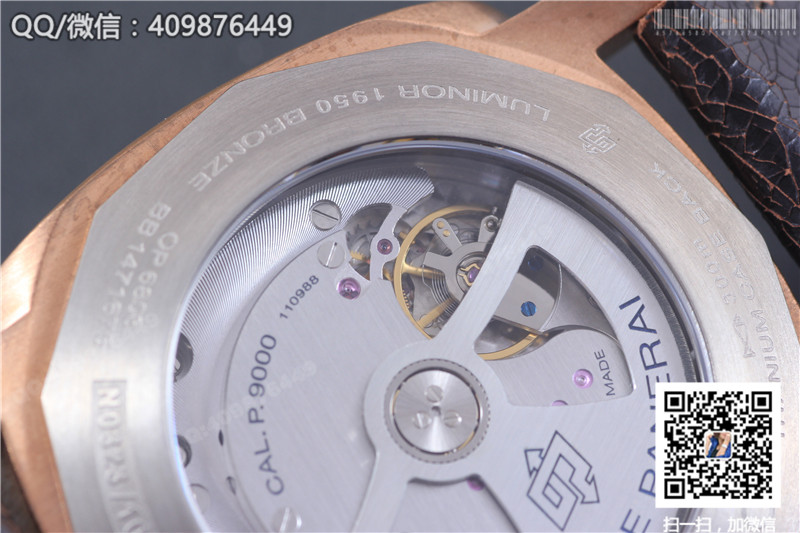 [ZF Factory Bronze] Panerai Submersible Limited Edition PAM00382 Men's Automatic Mechanical Watch Bronze Case