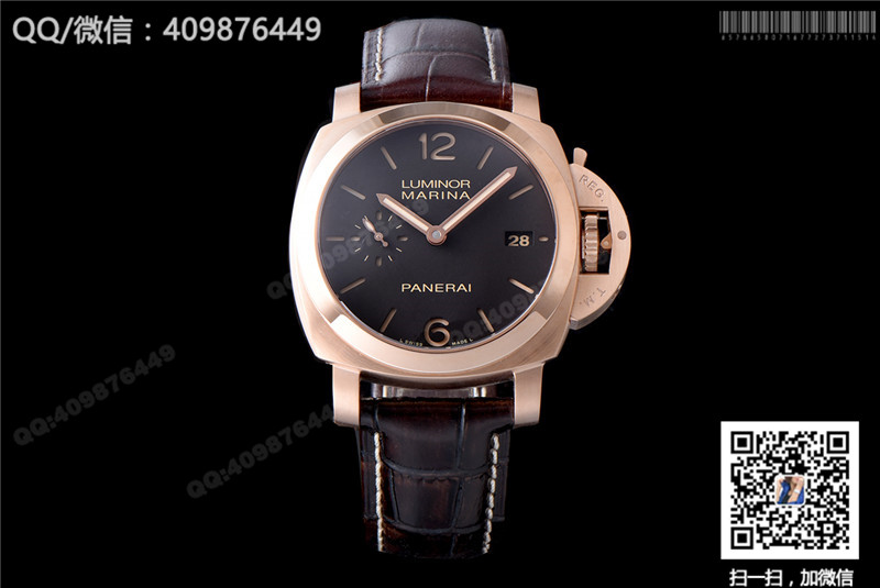 [1:1 Replica] Panerai Luminor Marina 1950 3 Days Automatic Oro Rosso Pam00393