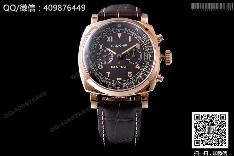 Panerai Limited Edition collection PAM00519/PAM519 manual mechanical watch