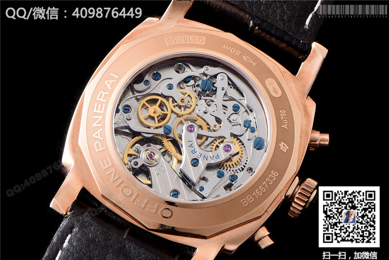 Panerai Limited Edition collection PAM00519/PAM519 manual mechanical watch