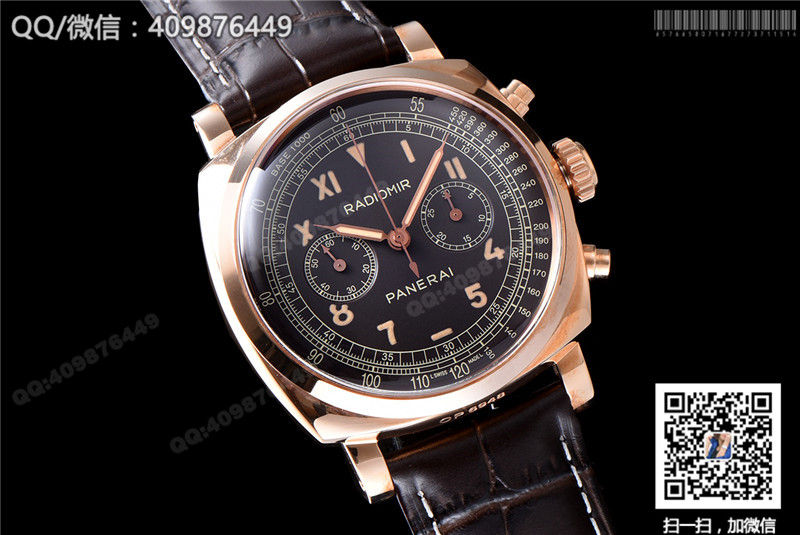 Panerai Limited Edition collection PAM00519/PAM519 manual mechanical watch