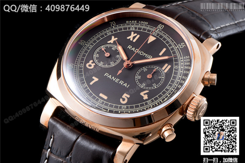 Panerai Limited Edition collection PAM00519/PAM519 manual mechanical watch