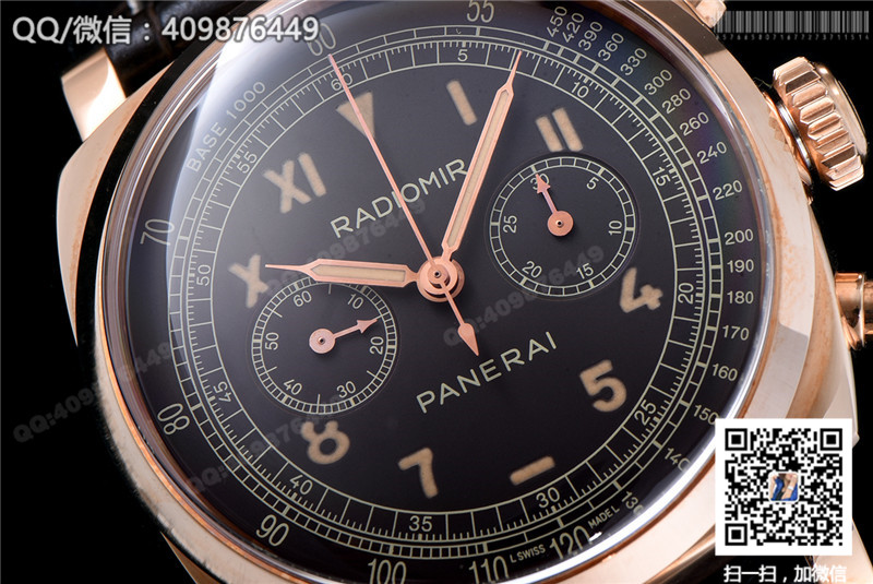 Panerai Limited Edition collection PAM00519/PAM519 manual mechanical watch