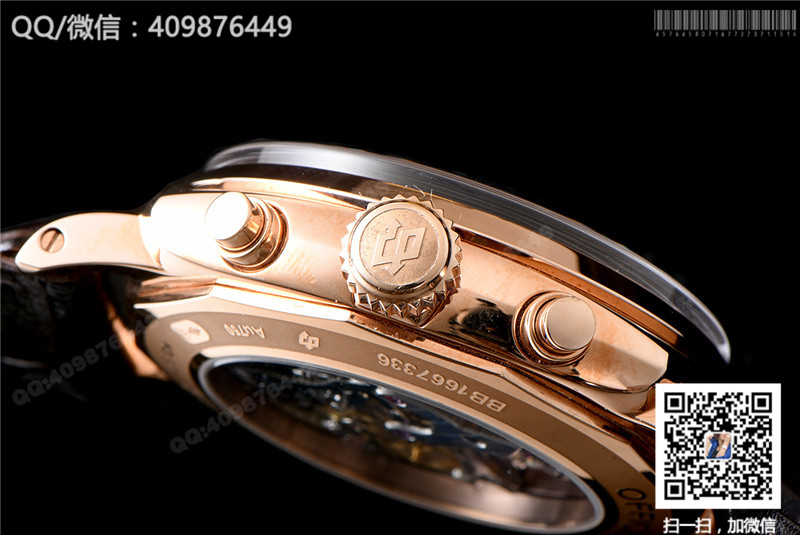 Panerai Limited Edition collection PAM00519/PAM519 manual mechanical watch