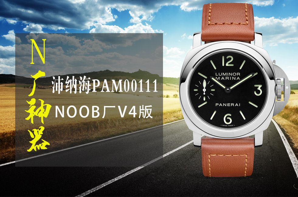 [Noob Factory V4 Edition] Panerai Luminor Historic Classic PAM00111 Mechanical Men's Watch