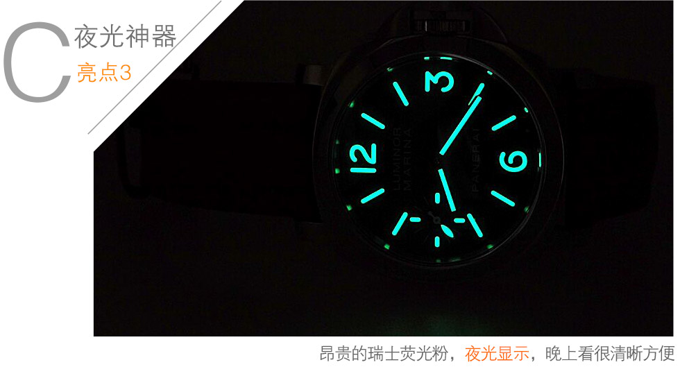 [Noob Factory V4 Edition] Panerai Luminor Historic Classic PAM00111 Mechanical Men's Watch