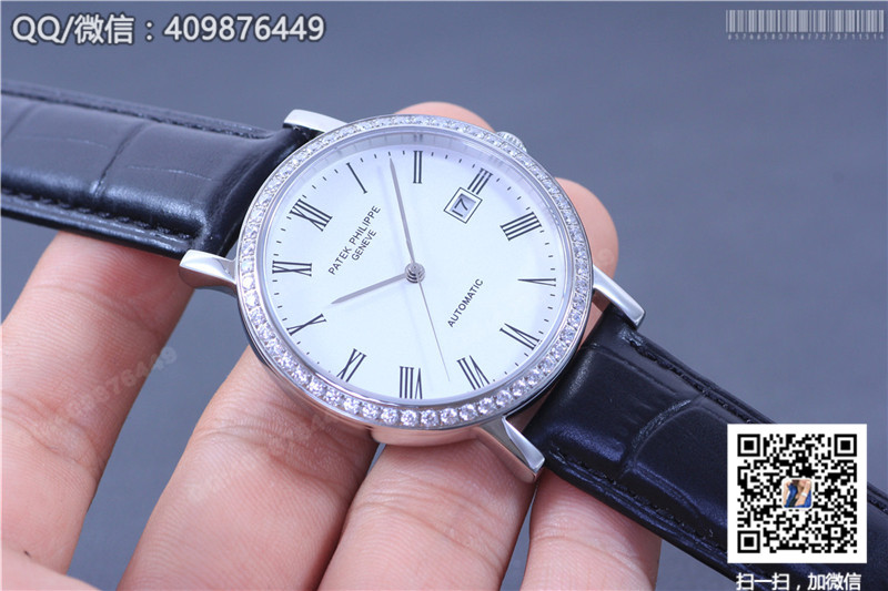 Patek Philippe Automatic Mechanical Diamond-Set Bezel Date Function