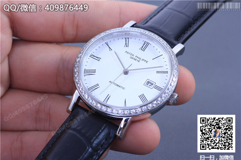 Patek Philippe Automatic Mechanical Diamond-Set Bezel Date Function