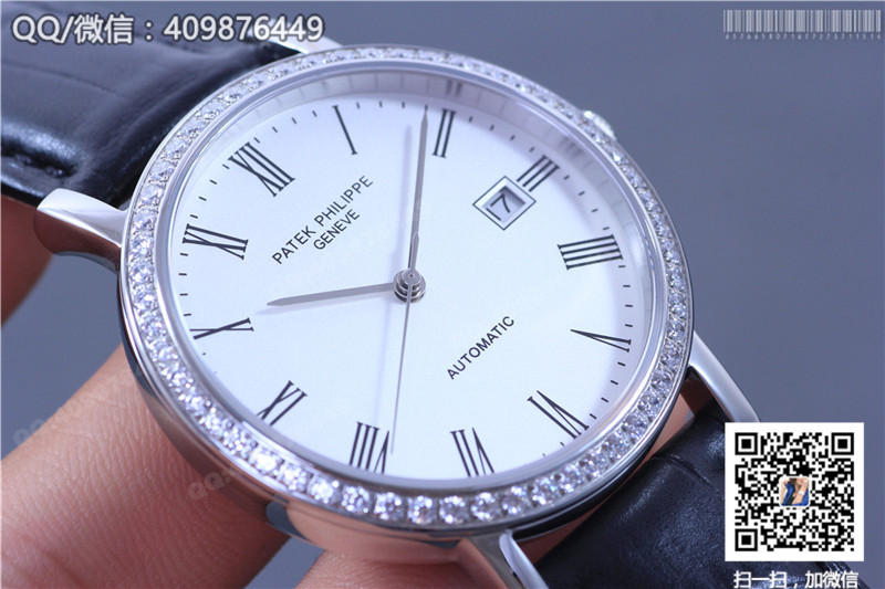 Patek Philippe Automatic Mechanical Diamond-Set Bezel Date Function