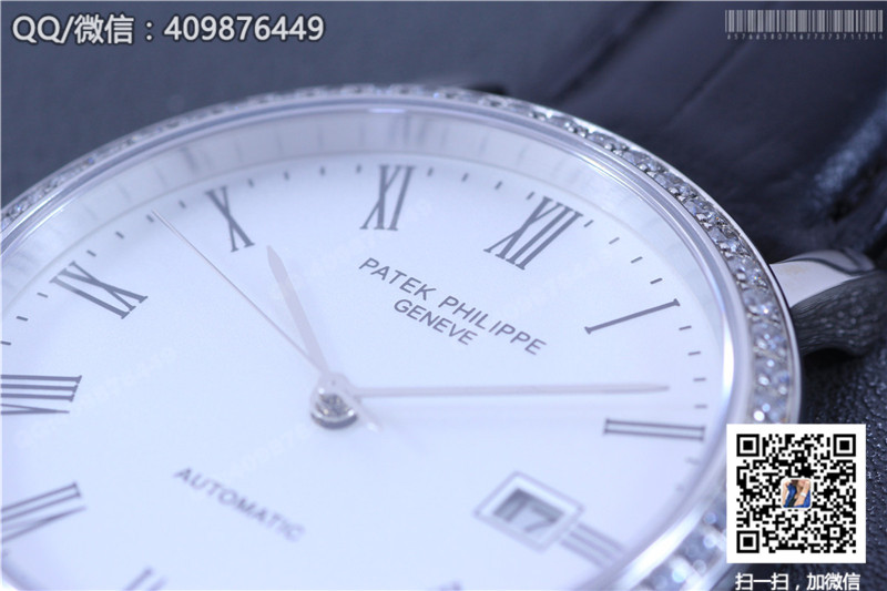 Patek Philippe Automatic Mechanical Diamond-Set Bezel Date Function