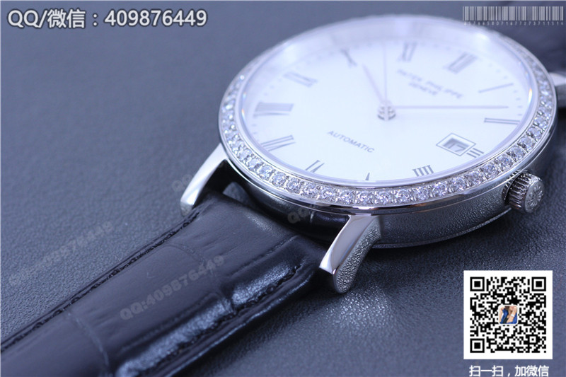 Patek Philippe Automatic Mechanical Diamond-Set Bezel Date Function