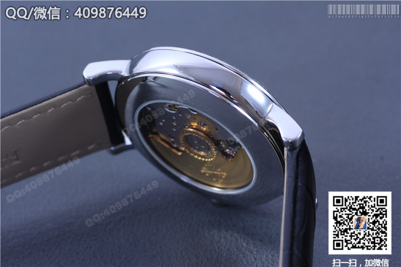 Patek Philippe Automatic Mechanical Diamond-Set Bezel Date Function