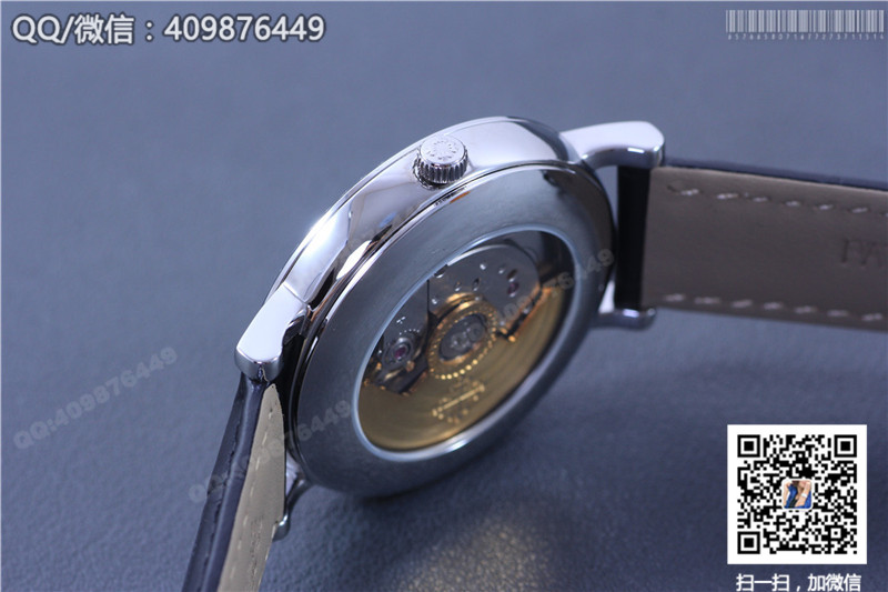 Patek Philippe Automatic Mechanical Diamond-Set Bezel Date Function