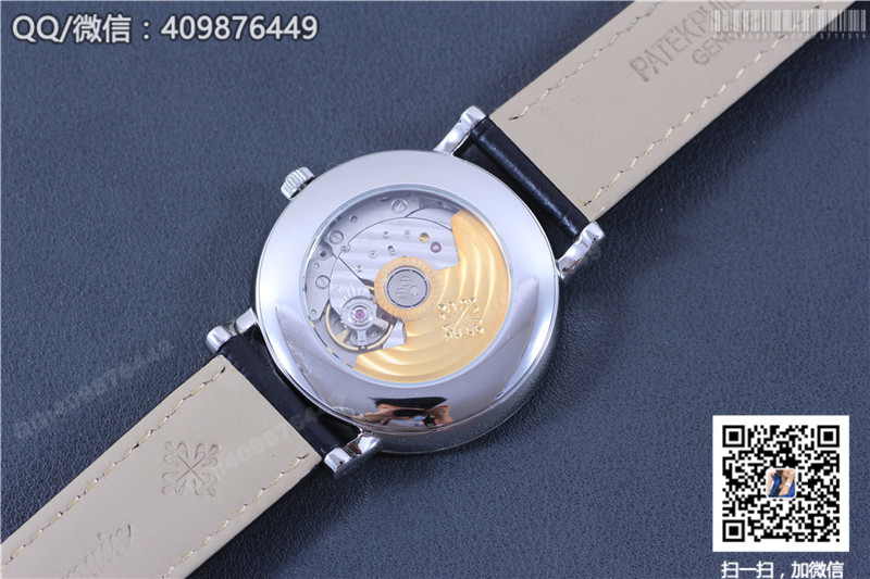 Patek Philippe Automatic Mechanical Diamond-Set Bezel Date Function