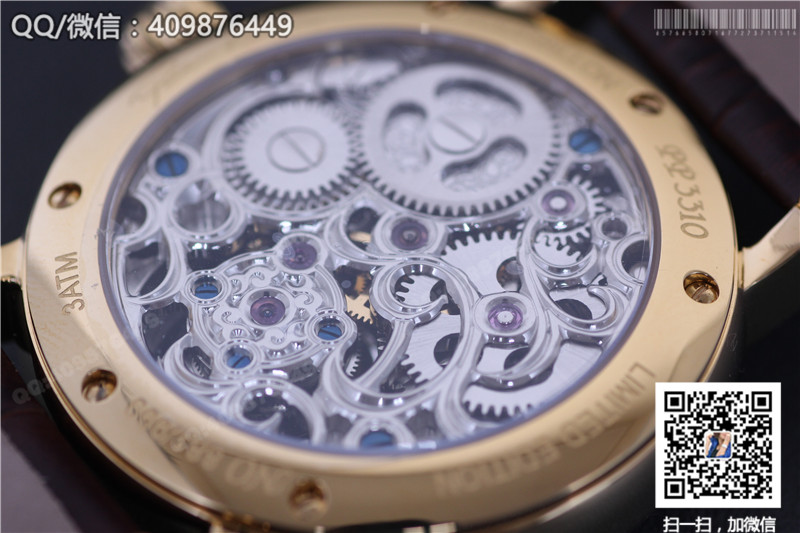 Zegarek Patek Philippe Grand Complications z fazami księżyca, gwiazd i tourbillonem