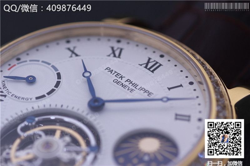 Zegarek Patek Philippe Grand Complications z fazami księżyca, gwiazd i tourbillonem