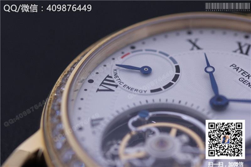 Zegarek Patek Philippe Grand Complications z fazami księżyca, gwiazd i tourbillonem