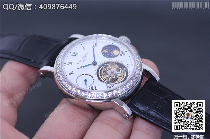 Patek Philippe Grand Complications series Moon and Star Phase Tourbillon watch with diamond-set stainless steel bezel