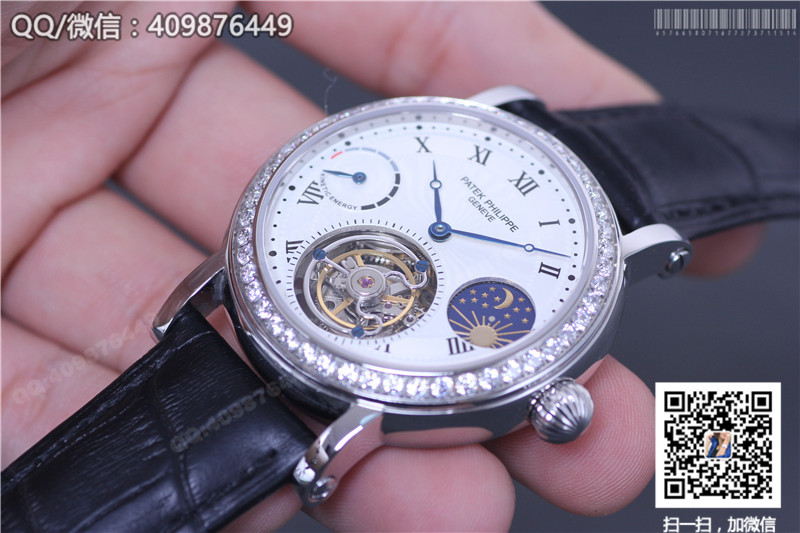 Patek Philippe Grand Complications series Moon and Star Phase Tourbillon watch with diamond-set stainless steel bezel
