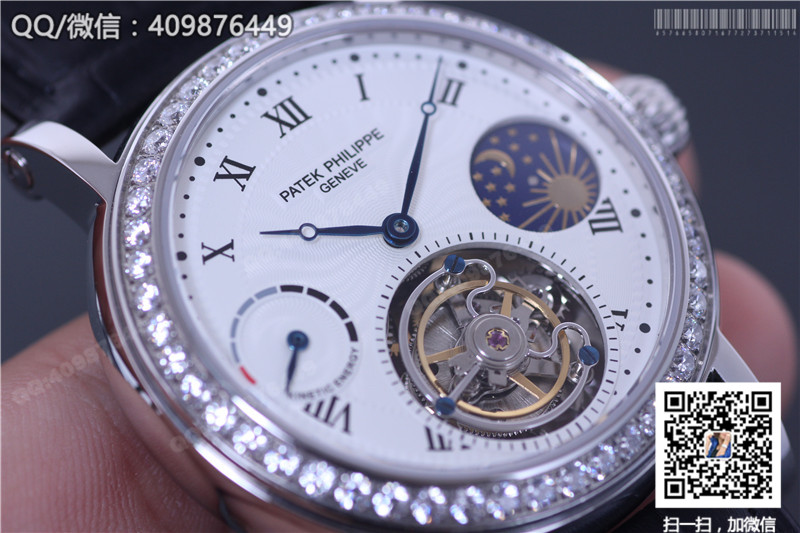 Patek Philippe Grand Complications series Moon and Star Phase Tourbillon watch with diamond-set stainless steel bezel