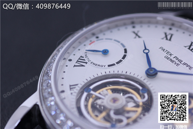 Patek Philippe Grand Complications series Moon and Star Phase Tourbillon watch with diamond-set stainless steel bezel