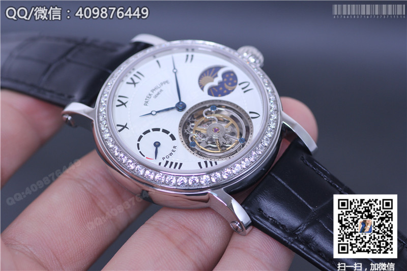 Patek Philippe Grand Complications series Moon and Star Phase Tourbillon watch with diamond-set stainless steel bezel