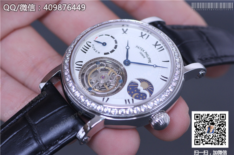 Patek Philippe Grand Complications series Moon and Star Phase Tourbillon watch with diamond-set stainless steel bezel