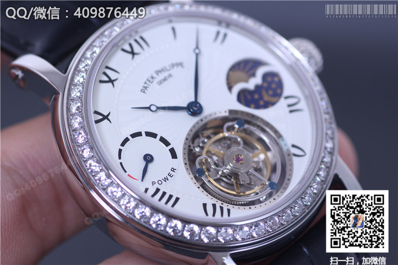 Patek Philippe Grand Complications series Moon and Star Phase Tourbillon watch with diamond-set stainless steel bezel