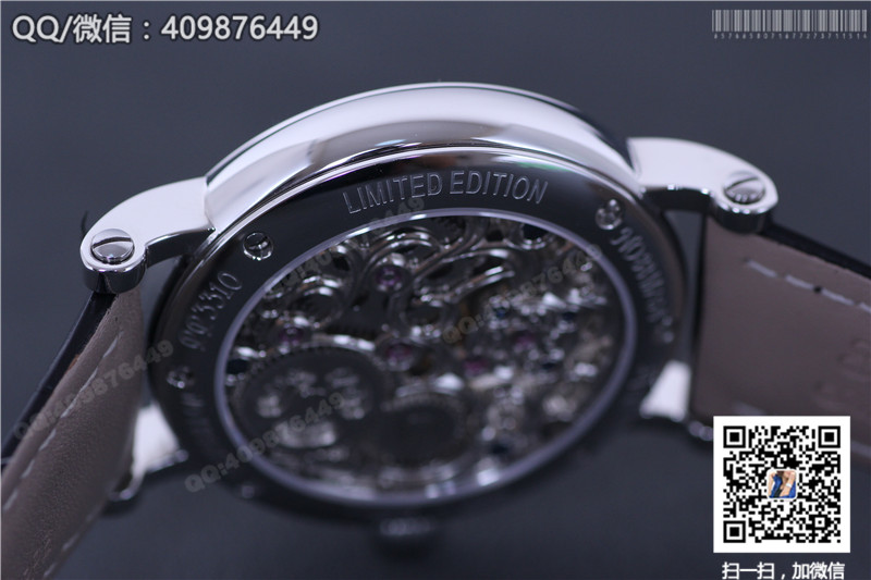 Patek Philippe Grand Complications series Moon and Star Phase Tourbillon watch with diamond-set stainless steel bezel