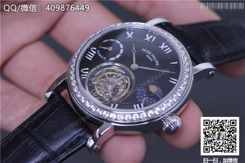 Patek Philippe Grand Complications series Moon and Star Phase Tourbillon watch with diamond-set stainless steel bezel