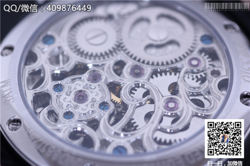 Patek Philippe Grand Complications series Moon and Star Phase Tourbillon watch with diamond-set stainless steel bezel