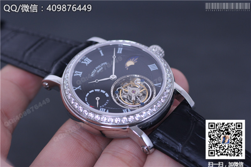 Patek Philippe Grand Complications series Moon and Star Phase Tourbillon watch with diamond-set stainless steel bezel