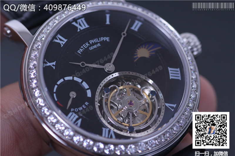 Patek Philippe Grand Complications series Moon and Star Phase Tourbillon watch with diamond-set stainless steel bezel