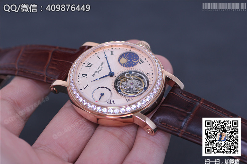 Patek Philippe Grand Complications Series Celestial Moon Phase Tourbillon Watch, Rose Gold Diamond-Set Bezel